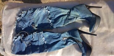 ysl kais zenski: Čizme, 36 — 10