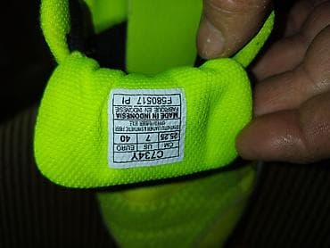 tien patike crne: ASICS Upcourt 1 – patike za dvoranske sportove - Model: Upcourt 1 — 4