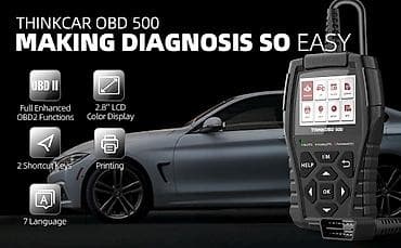 na naduvavanje: Dijagnostika THINKCAR OBD2 THINKomogucava brisanje gresaka nakon — 9