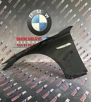 volan za bmw: KRILO F10/11 ZA BMW SERIJA 5 OD 2010. DO 2016. GOD. | — 1
