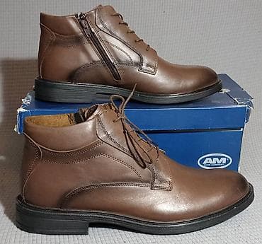 rossi cipele: Čizme, veličina - 44 — 1