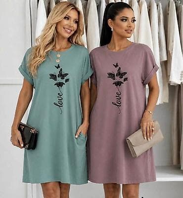 košulje tommy hilfiger: Haljine
Pamuk elastin
2100 dinara 👜🌀🌀 — 1