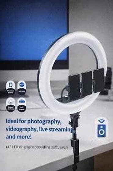 pec na plinsku bocu: RL-14” LED ring svetlo - Prečnik 14 inča, pruža meko i ujednačeno — 2