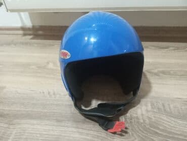 Sport & Hobby: Helmet, For kids, New — 3
