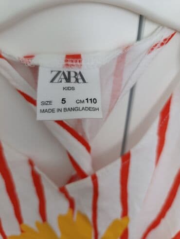 majice sa stampom po zelji: Sleeveless, 110-116 — 2
