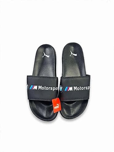 sinsay papuče: Puma x BMW M Motorsport papuče – muški/uniseks klizači - Model: Puma — 2