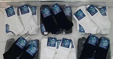 torbice za dokumenta: Ženske i dečje kratke čarape – Eroğlu Socks 12 komada - Modeli — 7