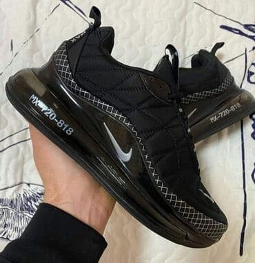 patike do 3000: Patike — 4