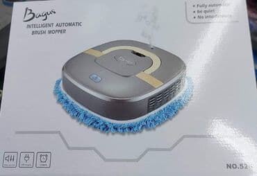 baterija i punjac za parkside: Robot usisivac 4000 din Када први пут користите паметног подног — 1