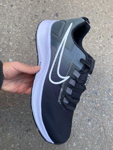 nike air command: 41 — 3
