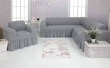 ugaone ruski krstur nameštaj cene: Za ugaonu garnituru — 1