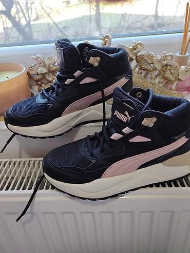Puma patike 36