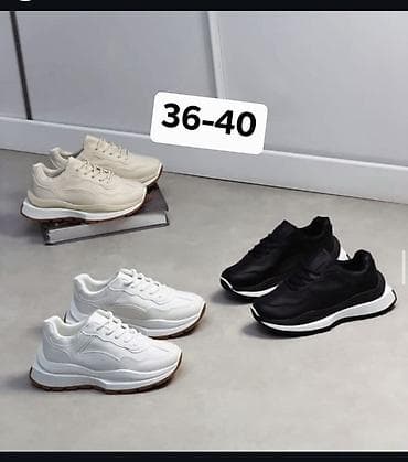 Ženske patike – modeli u tri boje: bela, crna i bež. Dostupne