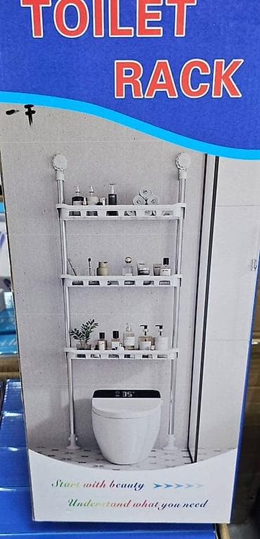 namestaj milic: Teleskopska polica za kupatilo, kuhinju Cena: 2700 din Podesiva po — 5