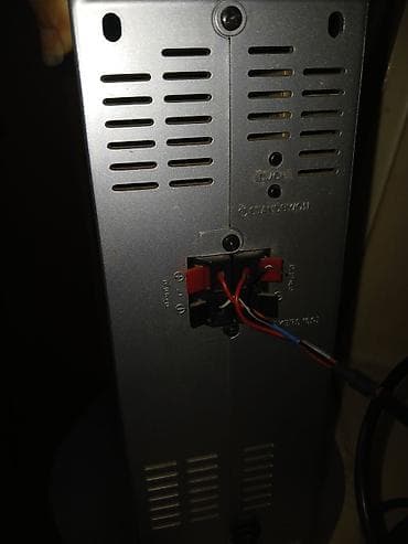 netbook: LG bežični audio prenosnik – set predajnik + prijemnik (Wireless — 4