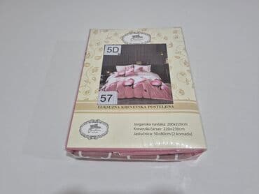 silikonska posuda za led: Bračna, Pamučni saten — 19