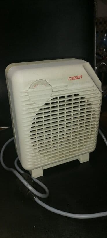 lusteri sa ventilatorom cijene: Grejalica duvaljka 2 brzine plus ventilator Consort 2 kv
 Mirjevo — 1