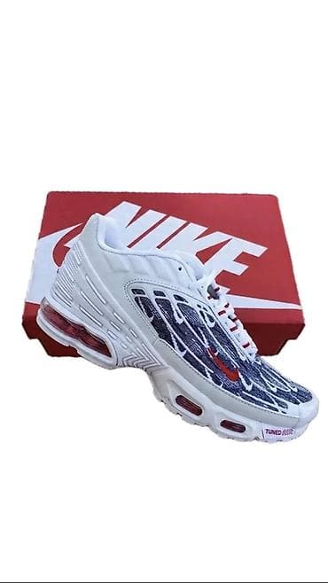 Patike: Nike patike – model sa Tuned Air jastučićima TRENUTNO NA STANJU BELE — 1