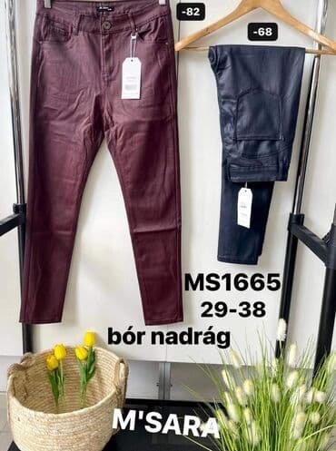 kozne helanke za punije: Hit pantalone od eko koze za vitkiji i puniji stas po super ceni - — 3