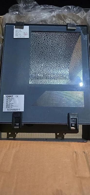 ormar za igracke: REFLEKTOR METAL HALOGEN NOV | Metal halogen reflektor za velike — 5