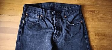 levis muska torbica: Farmerke, LeviS, bоја - Tamnoplava — 6