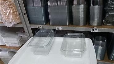 Kitchenware: Pet i PVC posude za voće Prodaja na veliko i malo PVC i PET ambalaze — 6