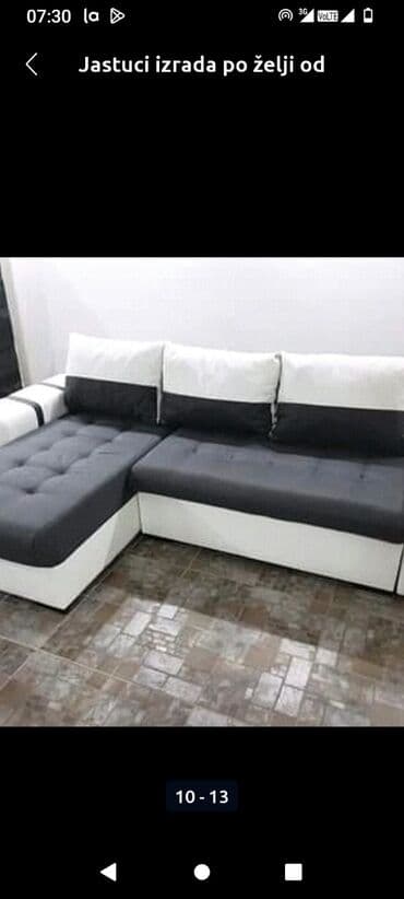 Carpets & Floor Mats: Throw pillow — 1