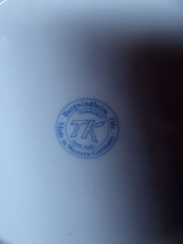 sat zidni: Novo — 7