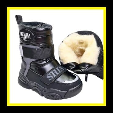 DEKLARISANO VODOOTPORNE I VETROOTPORNE cizmice za sneg Imaju