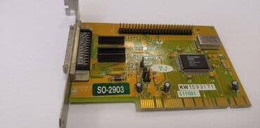singer samba 1: SCSI Controller NCR SO-2903 53C810 #9450N SCSI 50 PIN HARD DISK — 1