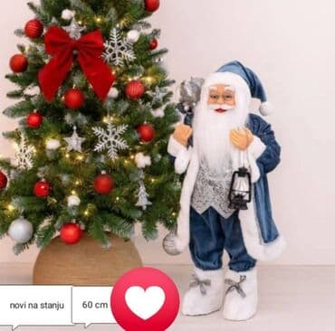 new yorker crna gora online: Ukrasi novogodisnji 5300 — 6