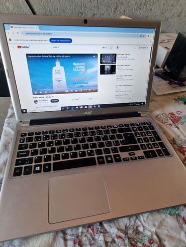 torbe za laptop carpisa: Acer laptop u srebrnoj boji, pogodan za svakodnevnu upotrebu. Tanak — 9