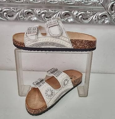 dsquared2 papuce: Papuče 41 — 1