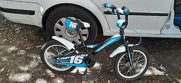 Bicycles: Capriolo Mustang at lalafo.rs — 3 Bicycles: Capriolo Mustang — 3