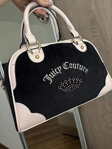 zlatne torbe: Juicy Couture torbe – i Guess 1) Bež baguette torbica - Materijal — 3