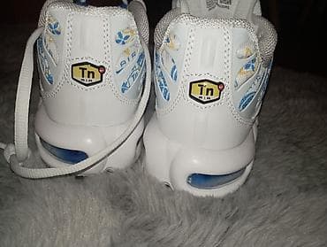 max naocare za sunce: Nike Air Max Plus Tn – specijalno izdanje - Model: Air Max Plus (Tn — 3