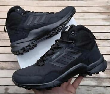 force patike: Patike, veličina - 45 — 3