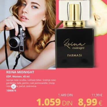 relax parfemi lista maski: Parfemi — 7