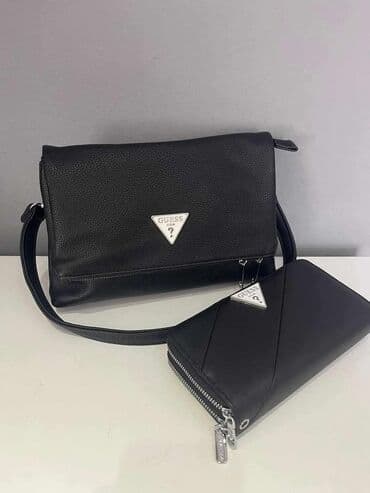 torba coco chanel: Torbe ❌❌❌ — 1