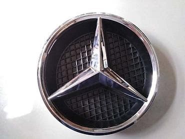 clean slate root cena: PREDNJI ZNAK U MASCI ZA MERCEDES BENZ R KLASA | Prednji znak u masci — 2