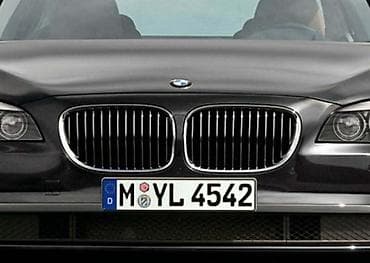 MASKA ZA BMW SERIJA 7 OD 2008. DO 2015. GOD na lalafo.rs MASKA ZA BMW SERIJA 7 OD 2008. DO 2015. GOD