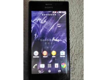 izrada pecenjara od metala: Sony Xperia M2 Dual — 4