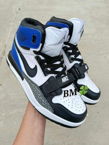 patike jordan 4: Patike, Air Jordan, veličina - 46 — 2