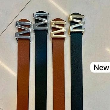 suknje od vestacke koze: Komplet mona torba&mona kaiš 4.400 dinara - Kompaktne crossbody — 2