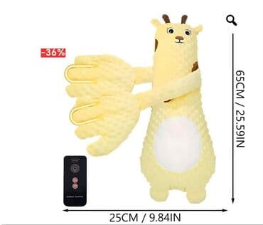 mitela za ruku za decu: Prednosti: • Umirujuće električno tapkanje sa 3 brzine, koje imitira — 4