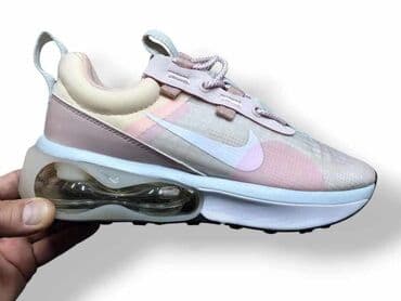 una obuca beograd: Nike — 2
