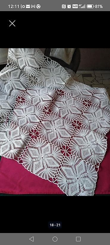 drvo mace: Ručni rad – heklani miljei/čipkasti stonici - Tradicionalni heklani — 2