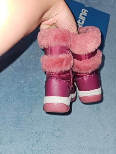 obuca hit cene kragujevac: Čizme, Veličina - 27 — 4