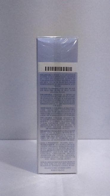 Lične stvari: GIORGIO ARMANI CODE LUNA EAU SENSUELLE EDT 50ML | Giorgio Armani — 6
