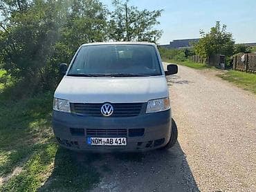 T5 1.9 TDI KM SAT | T5 1.9 TDI 5 brzina delovi Pogledajte ostale na lalafo.rs T5 1.9 TDI KM SAT | T5 1.9 TDI 5 brzina delovi Pogledajte ostale